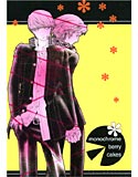 monochrome berry cakesのジャケット|エロ同人