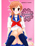 innocent girlのジャケット|エロ同人