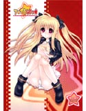 フェイトなのっ☆のジャケット|エロ同人