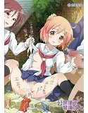 公衆便所琴○さんのジャケット|エロ同人