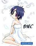 DMCのジャケット|エロ同人