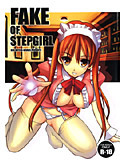 FAKE OF STEP GIRLのジャケット|エロ同人