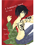 A Scapegoat Named Princeのジャケット|エロ同人