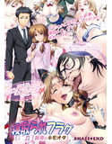 寝取られフラグ~新妻とキモオタ~のジャケット|エロ同人