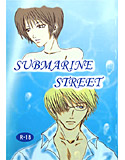 SUBMARINE STREETのジャケット|エロ同人