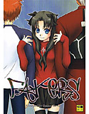Fakersのジャケット|エロ同人