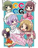 PASSION CUTE COOL GIRL’Sのジャケット|エロ同人