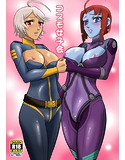 コスモ女子会のジャケット|エロ同人