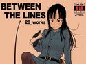 BETWEEN THE LINESのジャケット|エロ同人