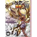 クレイジー霊夢 5th HUNTのジャケット|エロ同人