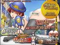 MP婦警さんバリューパック DMM版のジャケット|エロ同人