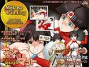 まことVSマコト-異種格闘技最強決定戦-のジャケット|エロ同人