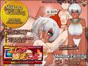 エレナVSまこと-異国deフレンズ交流大作戦-のジャケット|エロ同人