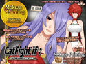 CATFIGHT IF:-カ〇ラとヒ〇カの親権争奪戦-のジャケット|エロ同人