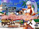 褐色ムービーズのジャケット|エロ同人