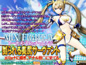 嬲られる美尻サーヴァントのジャケット|エロ同人