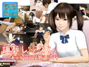 調教レッスン ロリ美少女を3日間、嬲り尽くすのジャケット|エロ同人