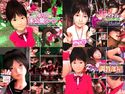 サイコバイオレンス総集編のジャケット|エロ同人