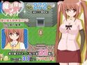 魔法探偵アネット 着せ替え探索型RPG ~人狼の秘密 ~のジャケット|エロ同人