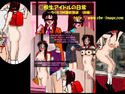 ○校生アイドルの日常 (前編) … 恥辱の裸踊り編のジャケット|エロ同人