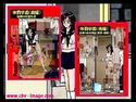 体罰学園「恥辱の学園生活」のジャケット|エロ同人