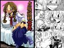 続・貞操逆転世界のジャケット|エロ同人