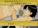 宗太と双子の関係のジャケット|エロ同人