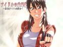 アイドルの放課後のジャケット|エロ同人
