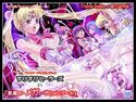 すけすけセーラーズ in 「悪魔の‐メガ‐ザ○メンプ~ル」のジャケット|エロ同人