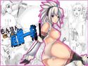 き○んちゃん危機一発!のジャケット|エロ同人