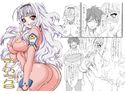 おしりちん8のジャケット|エロ同人