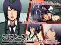 プリズナーズ・ハイ ある女看守の暗澹たる末路のジャケット|エロ同人