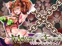 マウント・アンド・フトイノのジャケット|エロ同人