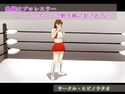 奥様はプロレスラー ~リングの上で他人棒に犯される~のジャケット|エロ同人