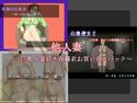 過去作品お買い得パック No.03のジャケット|エロ同人