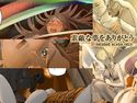 素敵な夢をありがとうH関連シーンオンリーのジャケット|エロ同人