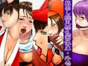 蔵出し総天然色画像庫・外 壱のジャケット|エロ同人