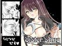 Sister’s Rugのジャケット|エロ同人