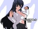 カジュアルセット016のジャケット|エロ同人