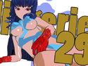 らんじぇりっ29のジャケット|エロ同人