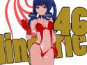 らんじぇりっ46のジャケット|エロ同人