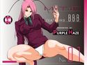 M・T・E No.01 BBBのジャケット|エロ同人
