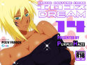 エロコスDREAM 14のジャケット|エロ同人