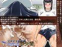 フタナリ化牝馬・紗矢香のジャケット|エロ同人