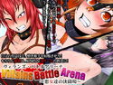 ヴィランズ・バトルアリーナ~悪女達の決闘場~のジャケット|エロ同人