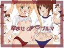孕ませWブルマのジャケット|エロ同人