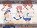 昔の幼馴染みに再会したら、色々育っていた。のジャケット|エロ同人