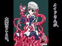 メイドさんが、大変なことにのジャケット|エロ同人