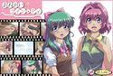おねがい ツイン・ティのジャケット|エロ同人