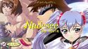 Nadesee the movieのジャケット|エロ同人